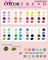 Bracelet Making Kit, 10,000 Pcs Polymer Clay Beads, 48 Colors Round Letter Beads Jewelry Making Kit Friendship Bracelets Heshi Beads with Charms Strings Crafts Gift for Girls Adults